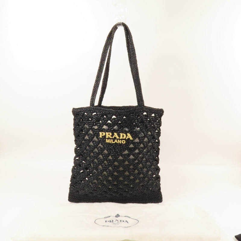 PRADA 藤料Shoulder Bag肩背袋-8