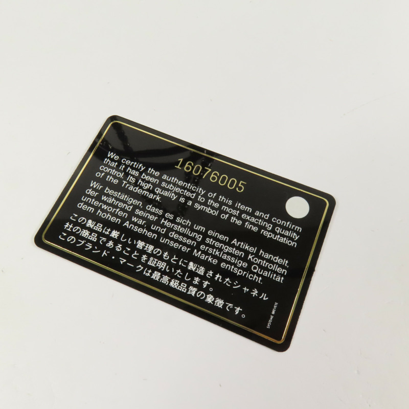 CHANEL 帆布Deauville Tote銀扣鏈帶手挽肩背兩用袋-10