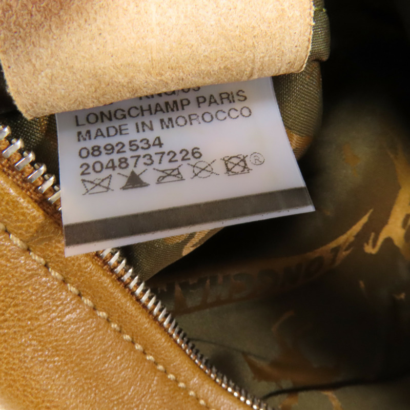 Longchamp 牛皮皮革Pouch手拿包-9