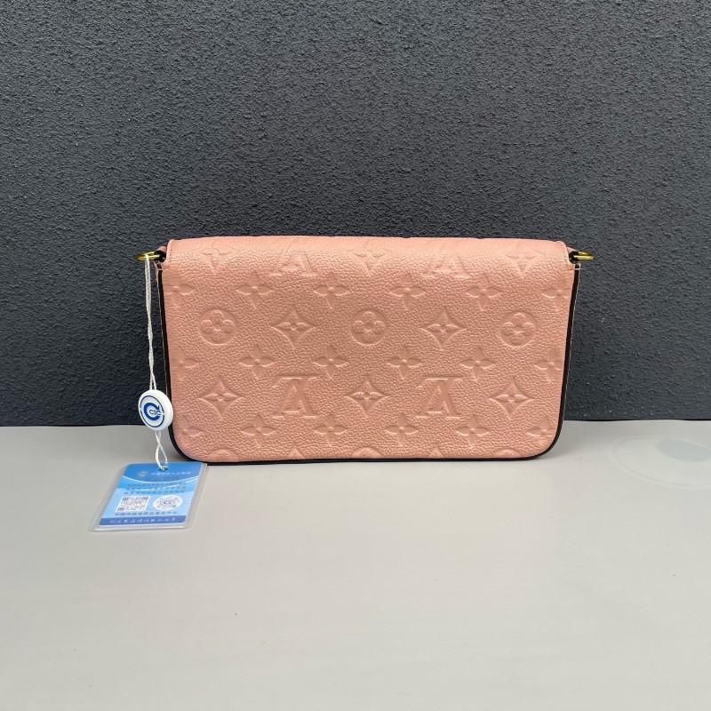 LV路易威登 粉色全皮壓花三合一鏈條包-1