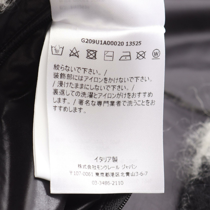 MONCLER GENIUS 7 FRAGMENT HIROSHI FUJIWARA LICH 羽絨外套 羊毛羊駝毛 #0 男款-3