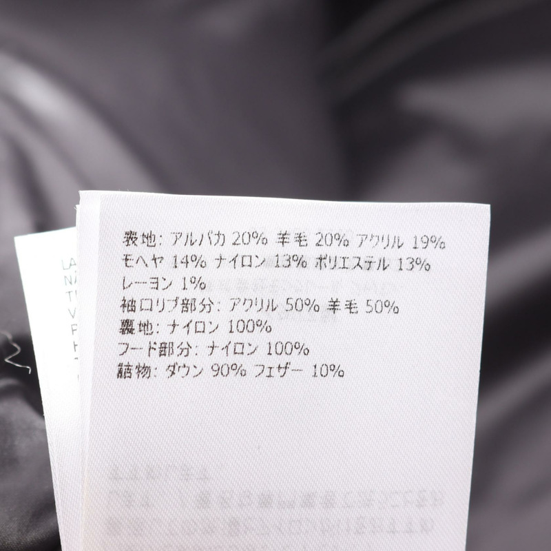 MONCLER GENIUS 7 FRAGMENT HIROSHI FUJIWARA LICH 羽絨外套 羊毛羊駝毛 #0 男款-4