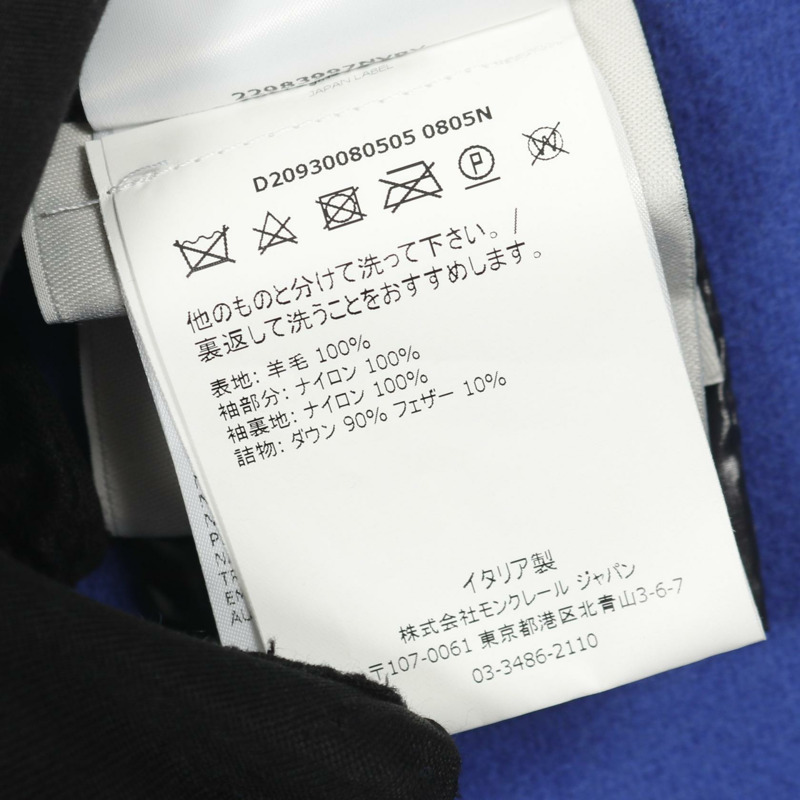 MONCLER MANTELLA 羽絨外套 羊毛 尼龍 藍色 黑色 #M 二手 女款-3