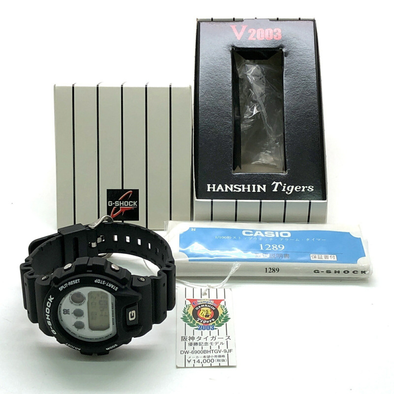 卡西歐 G-SHOCK DW-6900BHTGV-9 手錶,阪神虎隊 2003 年冠軍聯名款,黑白配色,錯版商品,2003 年 12 月發售,三國丘店,ITNKI89SDAV4-9