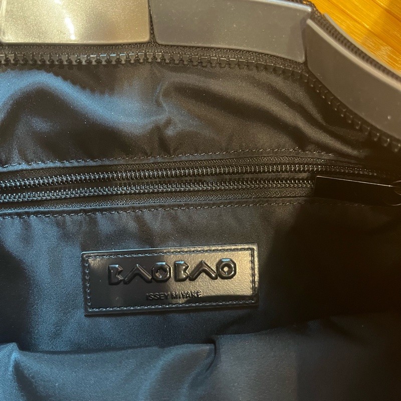 三宅一生銀色斜背/側背包-2