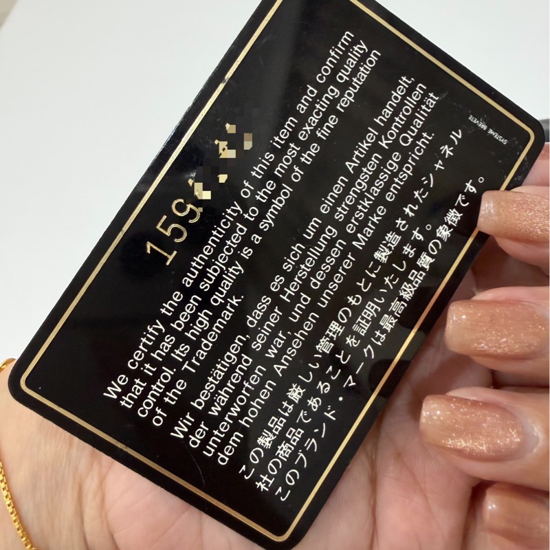 Chanel 香奈兒 Vintage trapezoid 梯型 黑金 雕花鍊 斜背包 肩背包 側背包 鍊條包-31