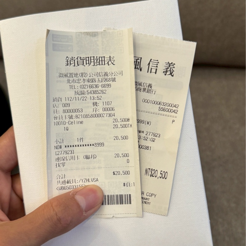 CELINE刺繡凱旋門帽帽-6