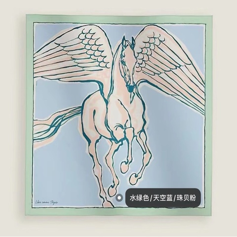 💖Hermes 愛馬仕 自由飛馬 90x90cm 絲巾💖 全新