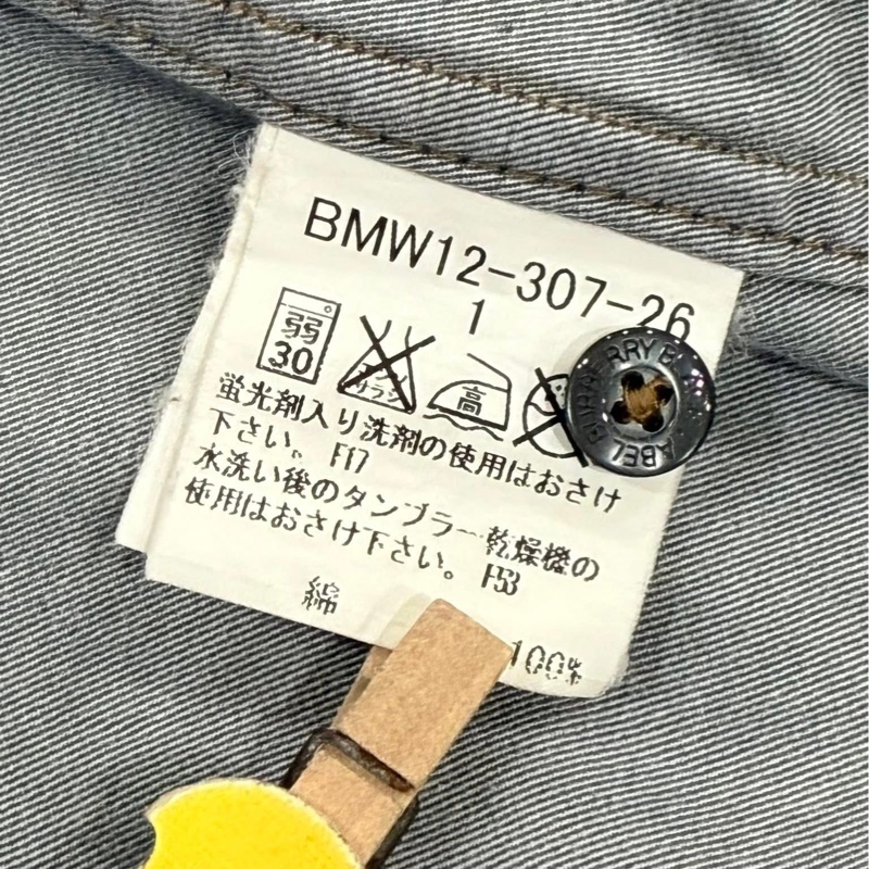 Burberry 黑標 復古戰馬牛仔襯衫-9