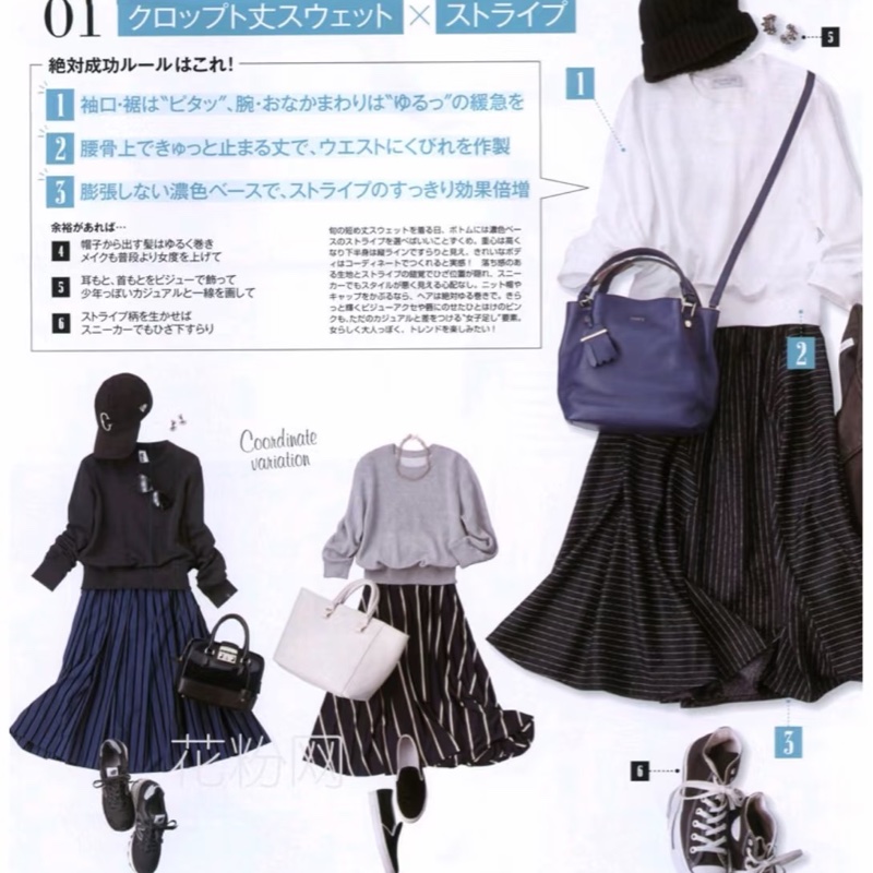 Tod's tods Flower Bag 紫 手提包 肩背包 斜背包 側背包 水桶包-2