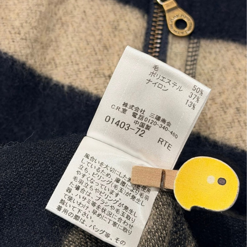 Burberry 藍標 連帽抽繩橫條戰馬毛料洋裝-9