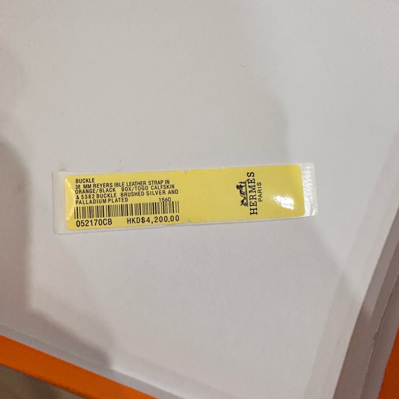 愛馬仕皮帶黑色-2