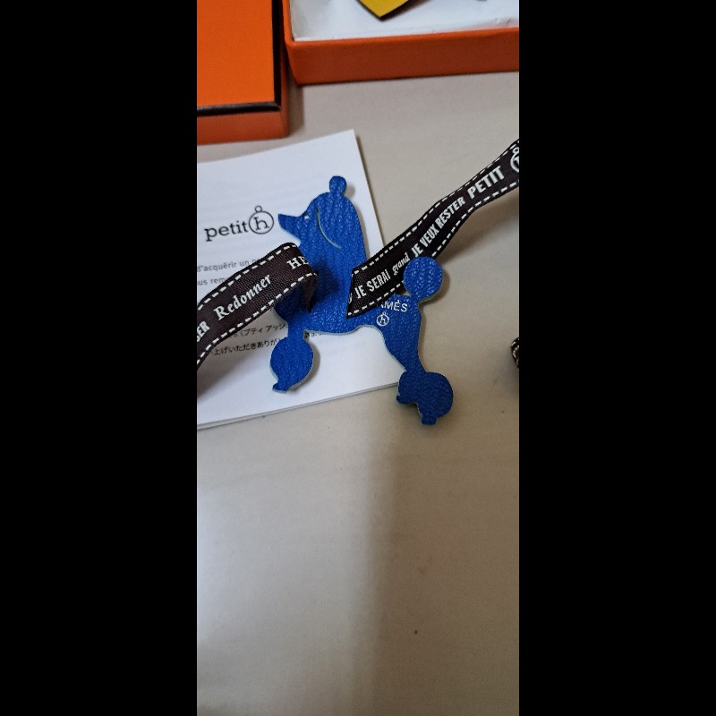 Hermes  Petit H愛心雙面吊飾-2