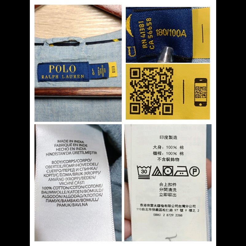 Polo Ralph Lauren RL 淺色 丹寧 牛仔 連帽外套 男L-8