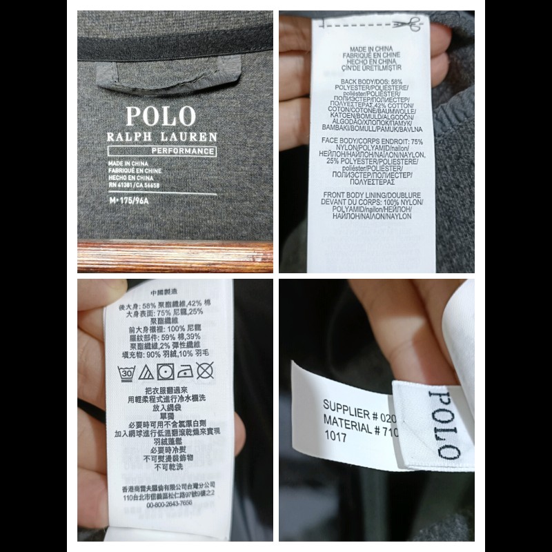 Polo Ralph Lauren RL 灰色 羽絨背心 男M-5