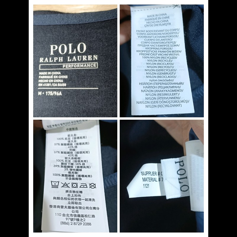 Polo Ralph Lauren RL 深藍 連帽 羽絨背心 絎縫背心 男M-7