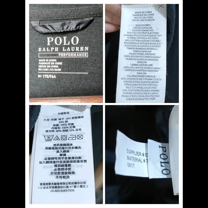 Polo Ralph Lauren 黑色 拼接 羽絨外套 男M-8