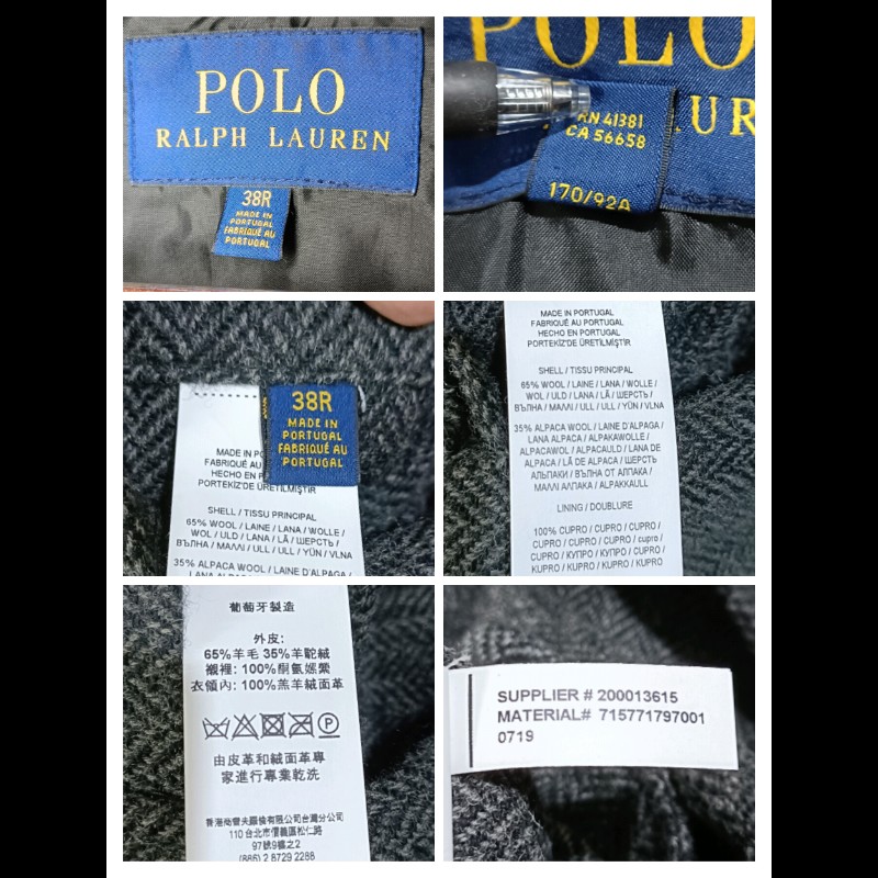 Polo Ralph Lauren 深灰 羊毛 羊駝毛 粗毛呢 人字紋 寬鬆 西裝外套 38R-5