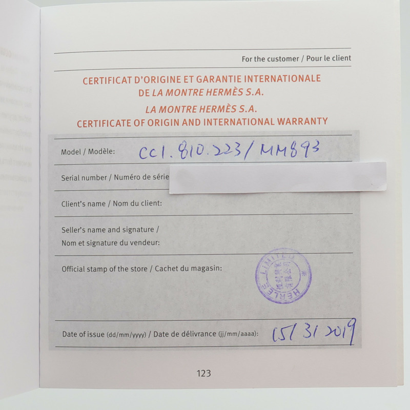 HERMES Capecod Large Model 37mm CC1.810-13