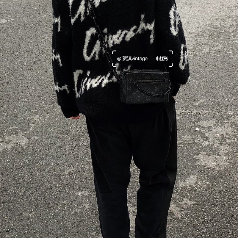 LOUIS VUITTON Mini Soft Trunk - 灰老花-1