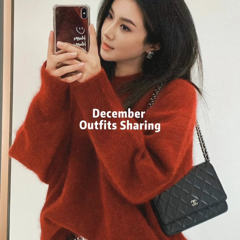 CHANEL 經典粒面牛皮WOC - 黑金-8