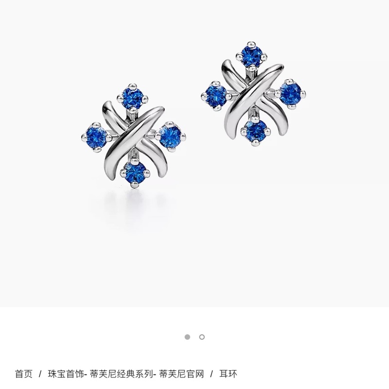 蒂芙尼 Tiffany lynn耳釘十六石系列藍寶石鑲鑽 耳環 耳飾-0
