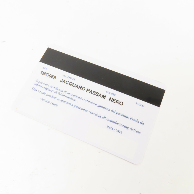 PRADA 尼龍Ribbon Motif金扣手挽肩背兩用袋-11