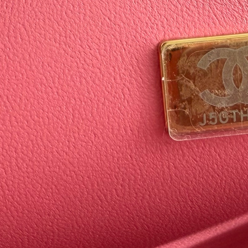 Chanel荔枝粉色金Boy20公分-19