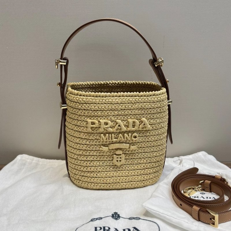 PRADA 刺繡編織米色肩背斜背水桶包 17*18*8 98新配件塵袋-0