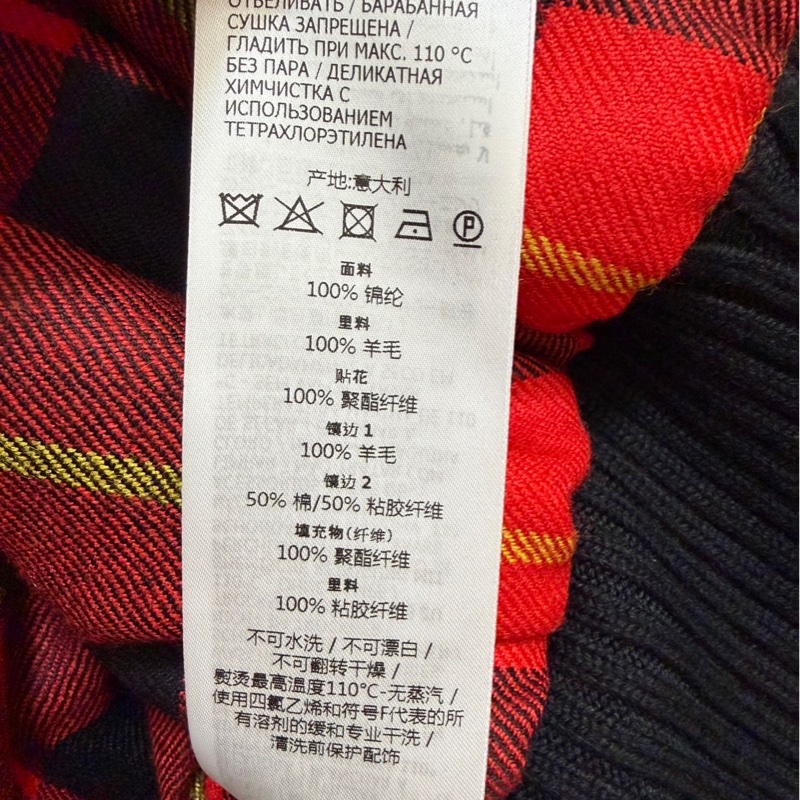 Gucci 飛行員短板夾克 內裡100%羊毛 原價近10萬-9