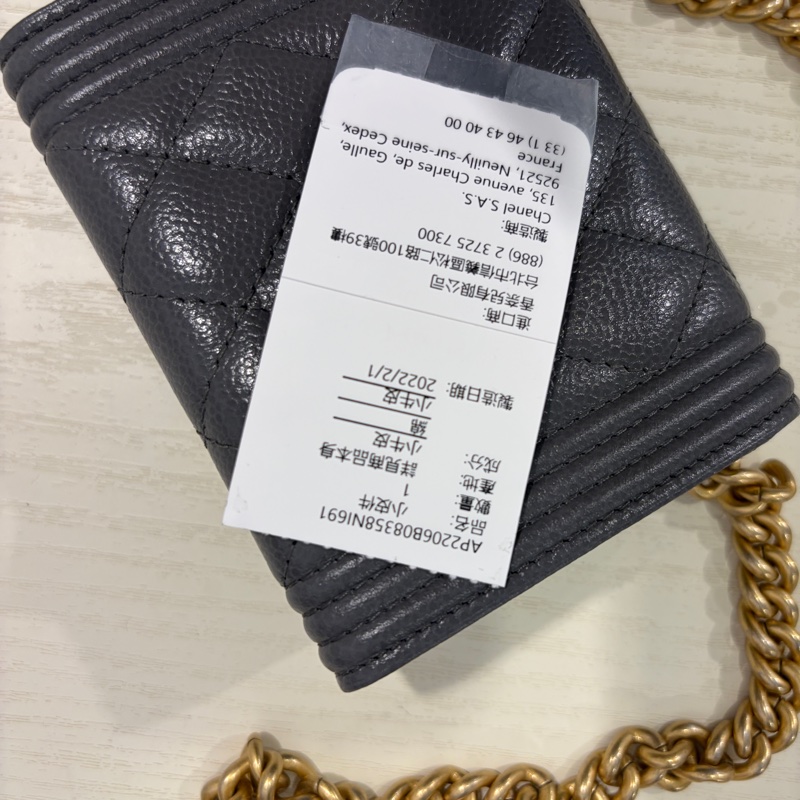 Chanel香奈兒經典灰boy鏈條零錢包 可放信用卡鈔票-9