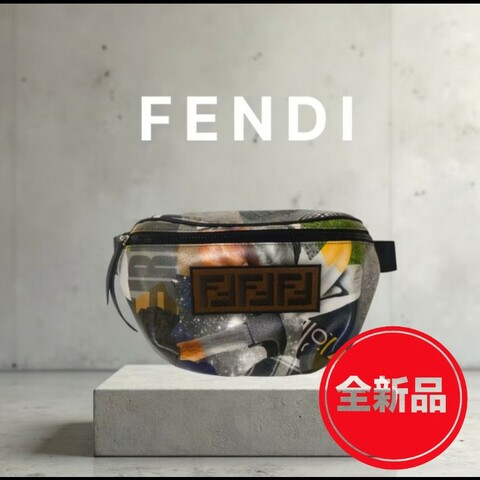 ✈️老闆出國不在‼️狂降甜價至4/5（原23800）【全新】㊣✨ FENDI✨（附防塵袋）芬迪 印花 刺繡 拼接 男女同款 腰包 胸包/二手包/二手精品/保證正品🌳二手樹屋🌳