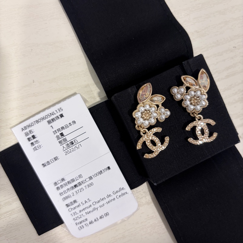 香奈兒Chanel 花朵雙C耳環-2