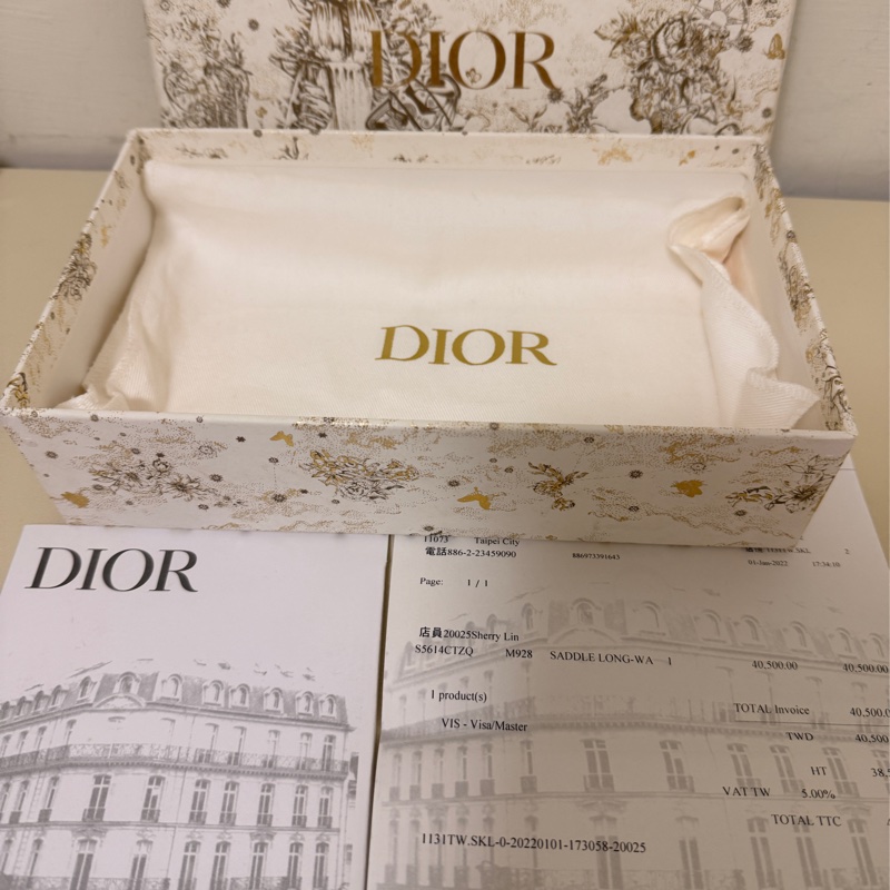 Dior won 老花信封包-17