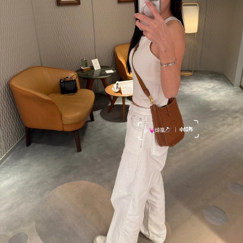 Hermès mini Evelyne 16