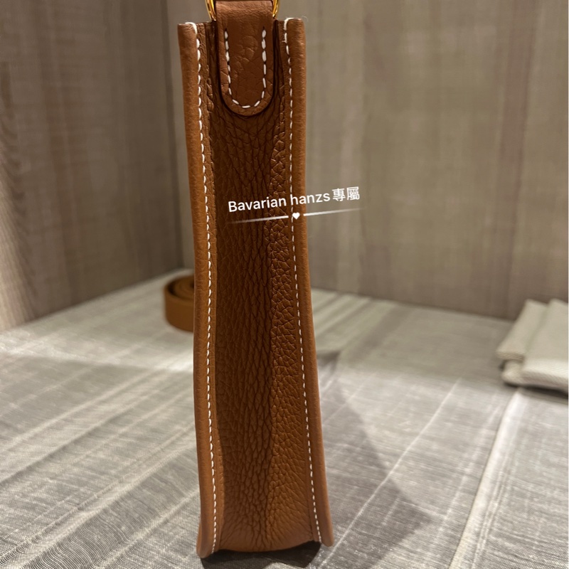 Hermès mini Evelyne 16-12