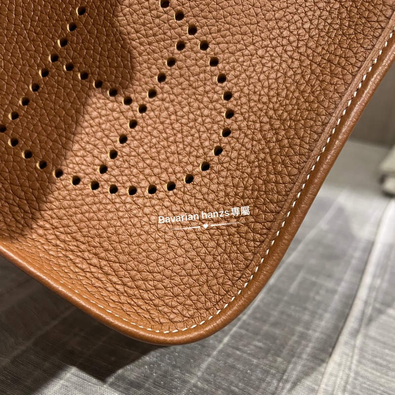 Hermès mini Evelyne 16-15