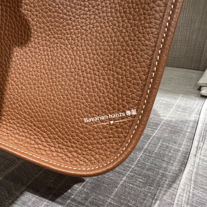 Hermès mini Evelyne 16-17