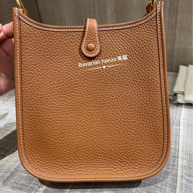 Hermès mini Evelyne 16-18