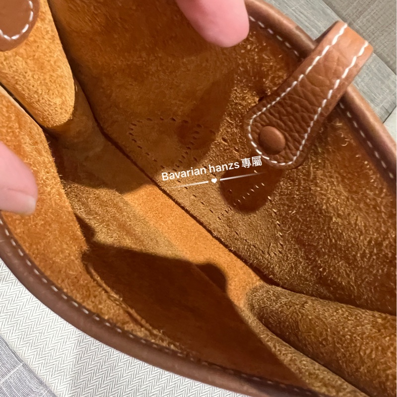 Hermès mini Evelyne 16-21