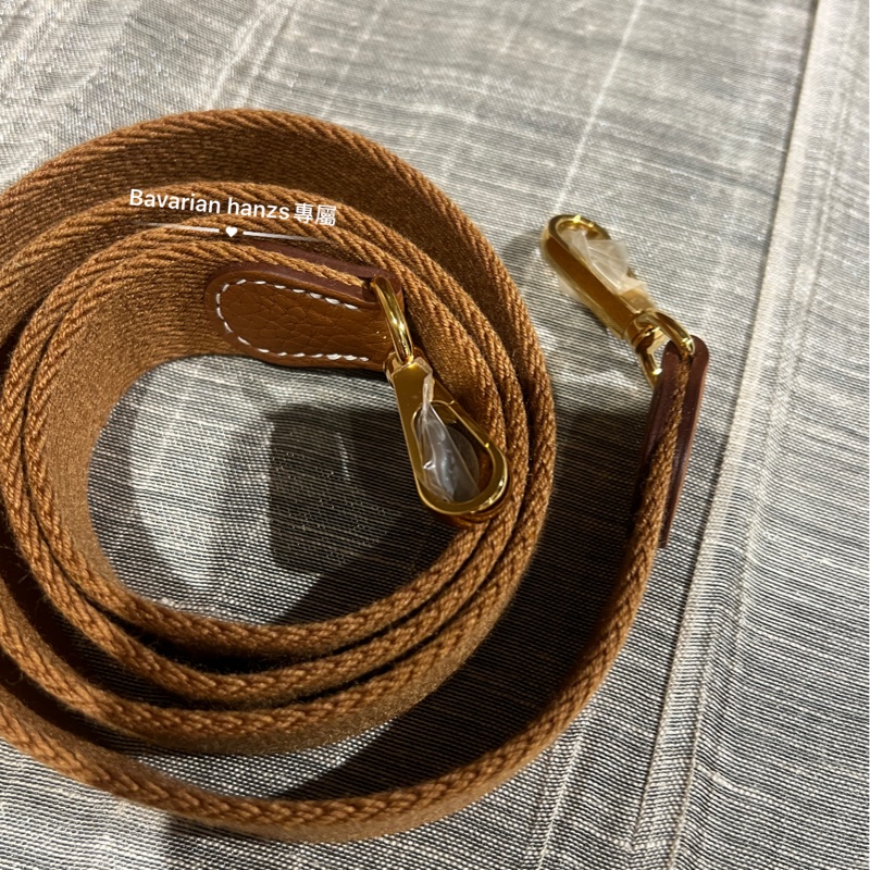 Hermès mini Evelyne 16-22