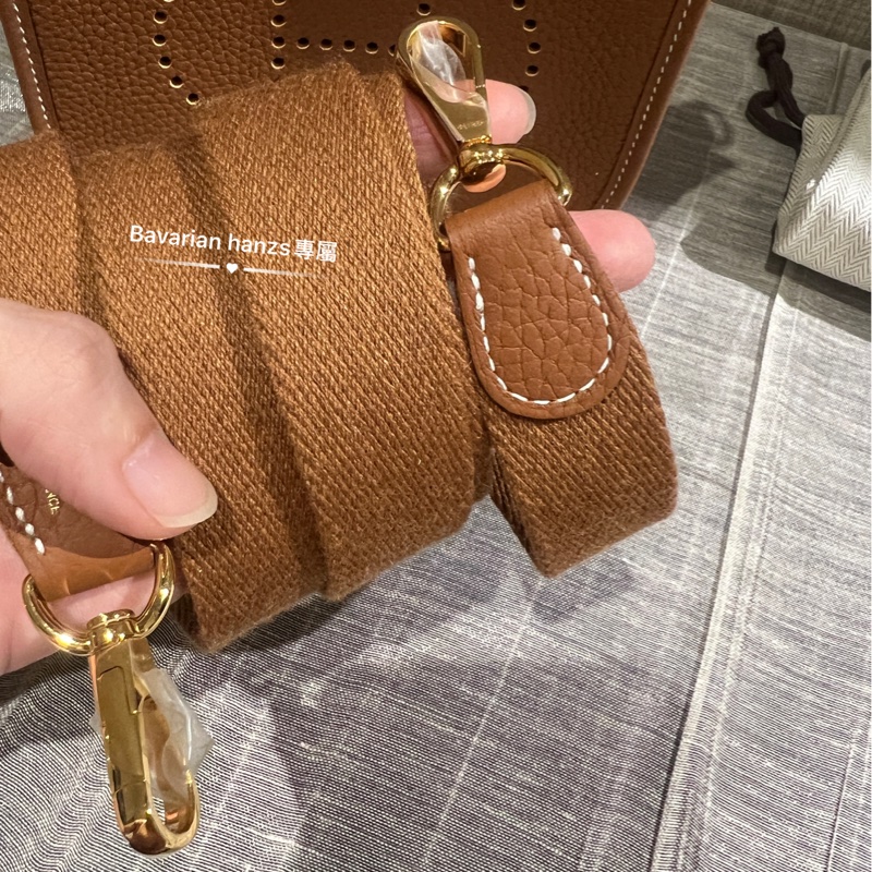 Hermès mini Evelyne 16-23