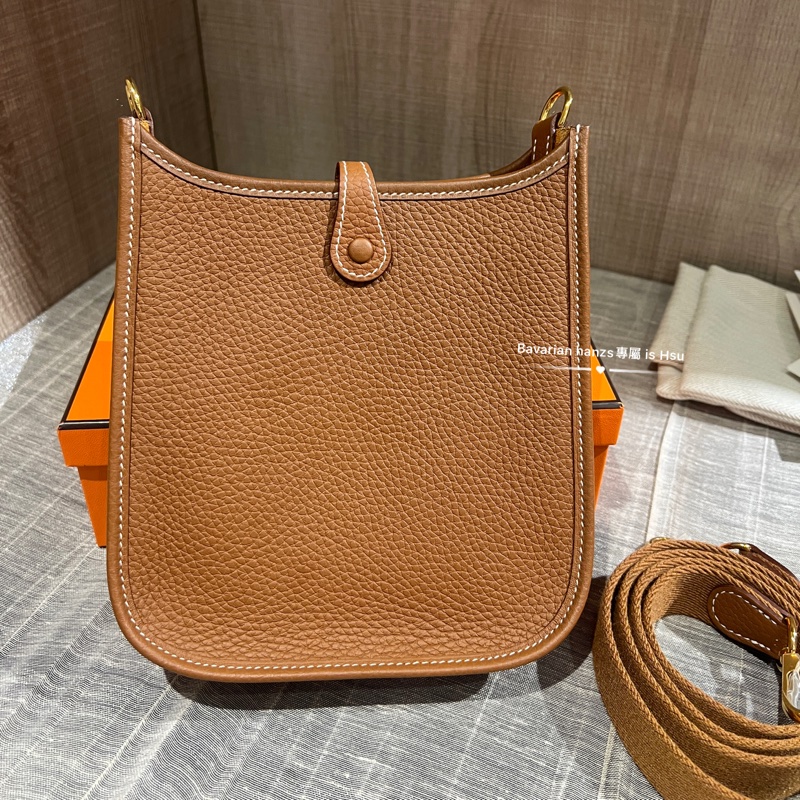 Hermès mini Evelyne 16-24