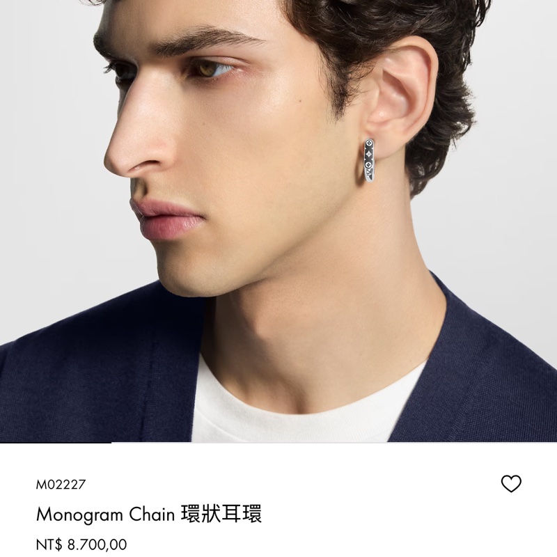 Louis Vuitton Monogram Chain 環狀耳環（單只）， 目前官網售價 NT$8,700，且顯示為缺貨款／需候補通知。-0
