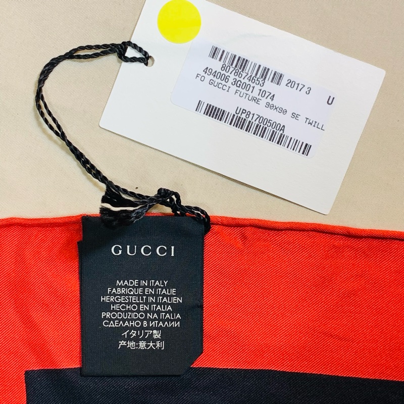 ✨近新閒置Gucci 古馳 print 藝術家聯名塗鴉logo 大絲巾-4