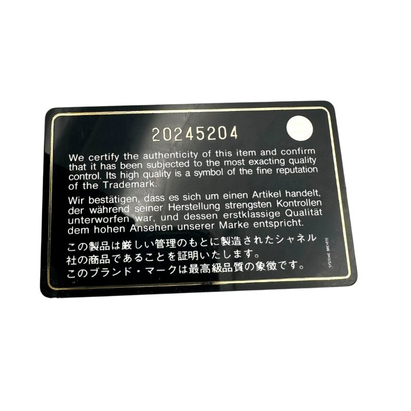 【美收精品】CHANEL 藍色單肩包 B-965【隔月月中將轉賣至日本 上架期限30天】-12