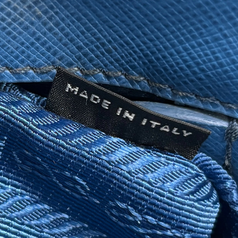 藍色 牛皮 Galleria 两用包【PRADA 普拉達】 BN1874-8