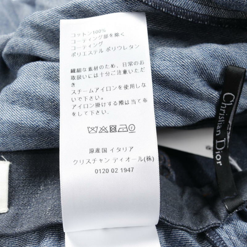 Christian Dior 褶襉半身裙，搭配腰帶，棉質，藍色，#34，二手女裝 CD-3