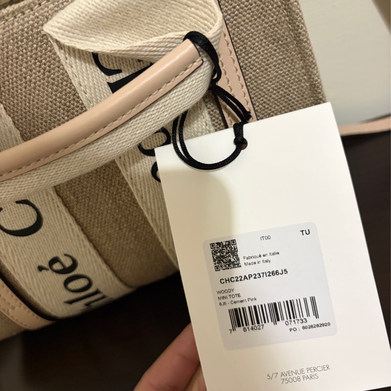 Chloe’ Woody Mini 織帶個性帆布小手提包兩用包(全新）-2