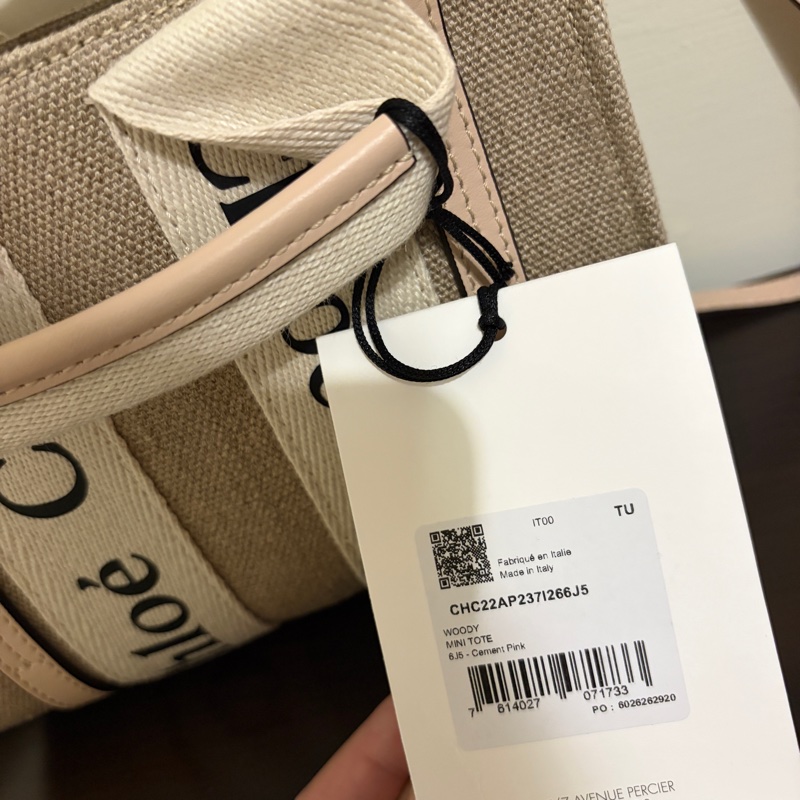 Chloe’ Woody Mini 織帶個性帆布小手提包兩用包(全新）-8